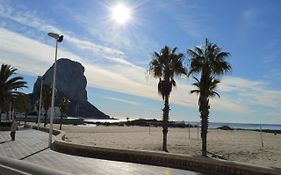 Porto Azul 2 - Inmodream Calpe